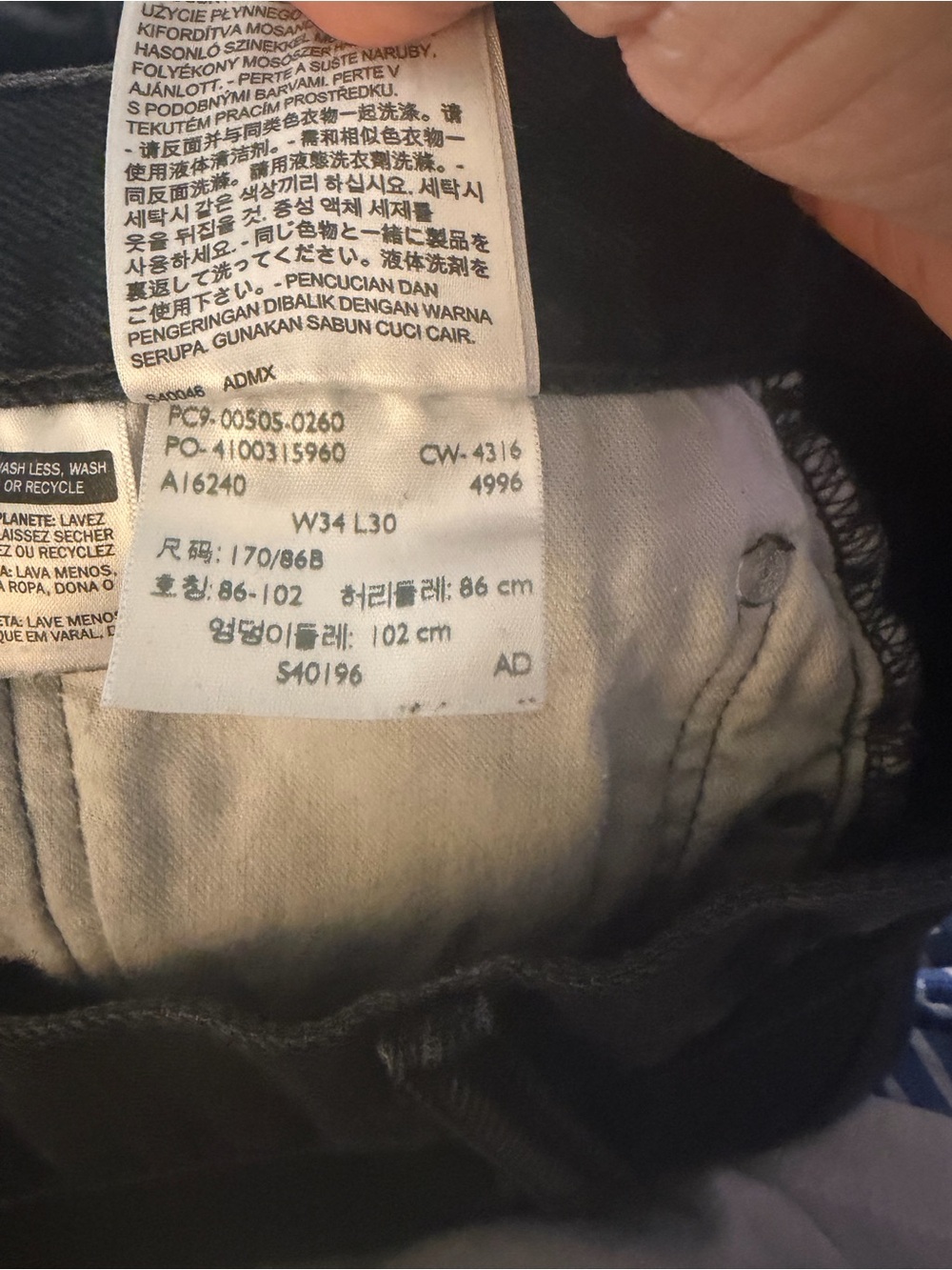 Levi's Men's 505 Regular Fit Straight Leg Black Jeans 34x30 EUC - Picture 9 of 9